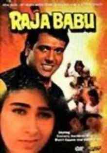 film raja babu mp3 song free download